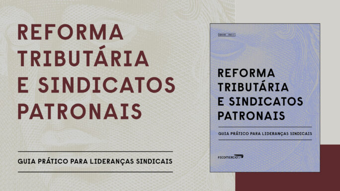 E-book